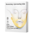 Mascarilla facial con colágeno